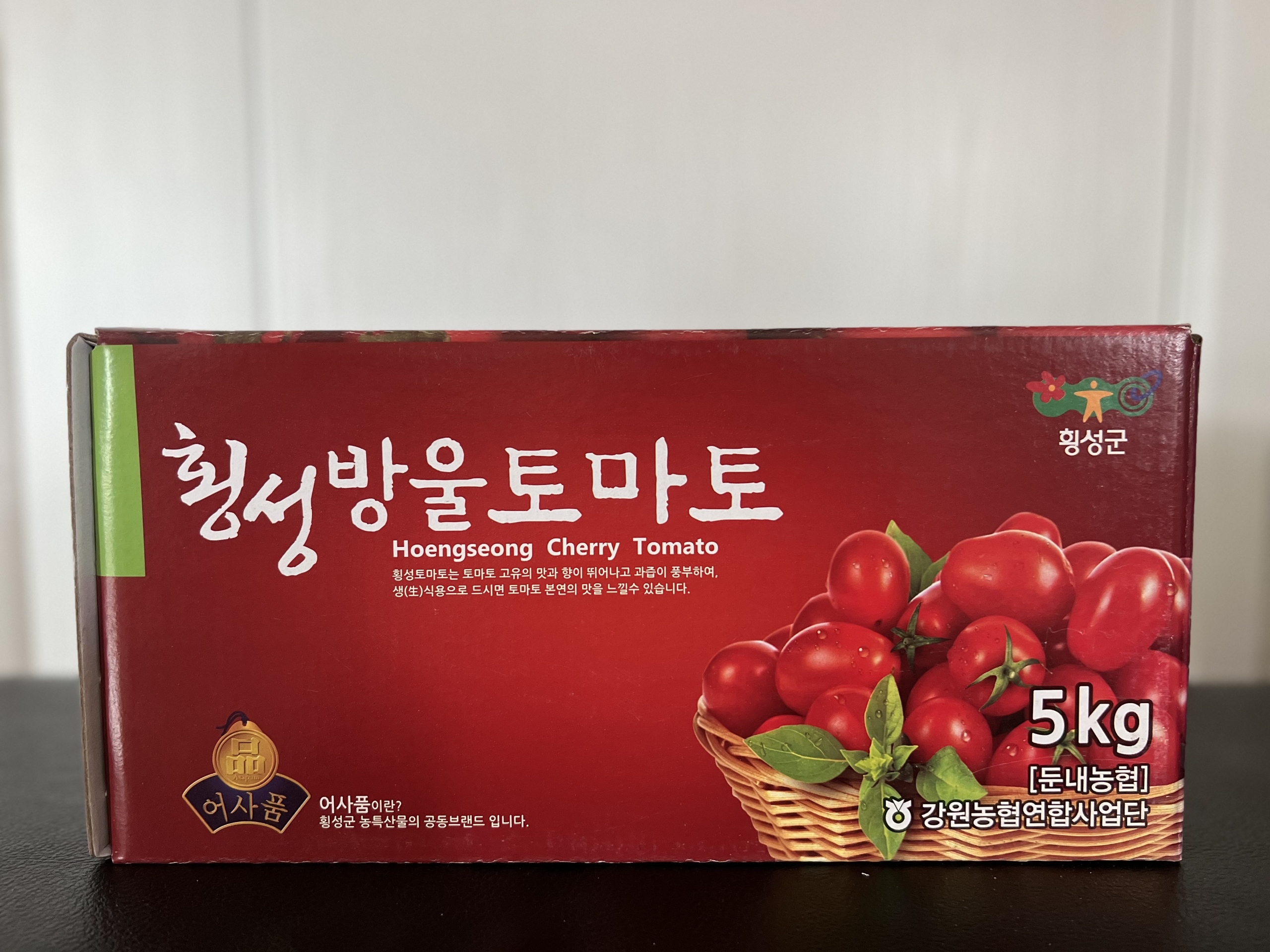 top_banner